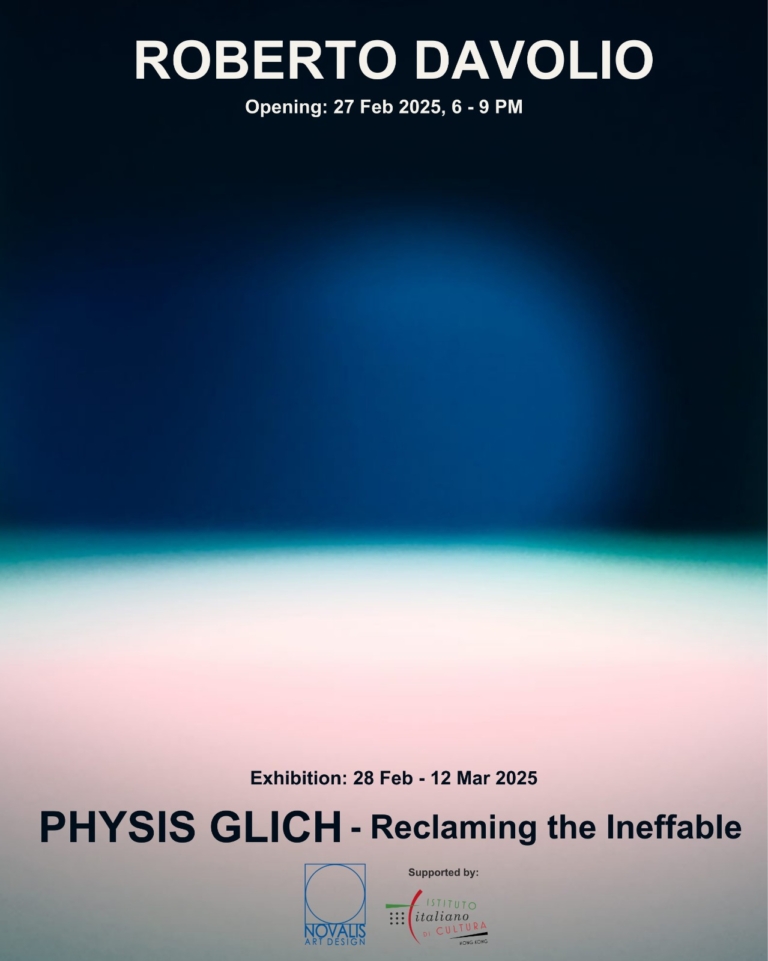 Physis Glitch